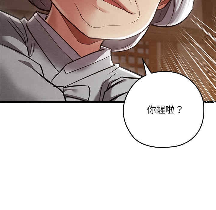 第47张
