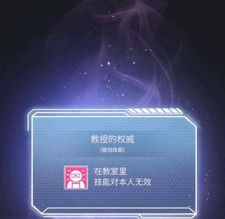 第87张