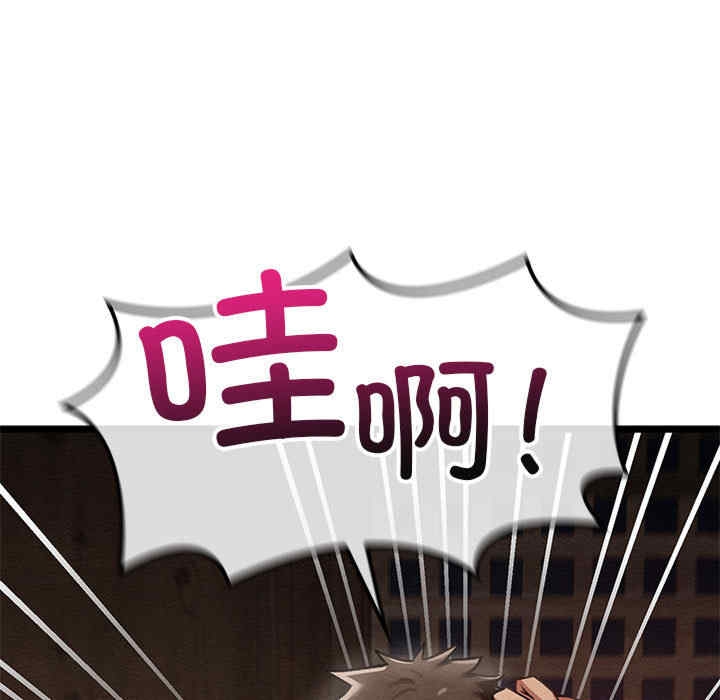 第49张