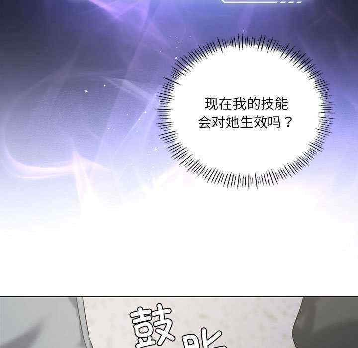 第90张