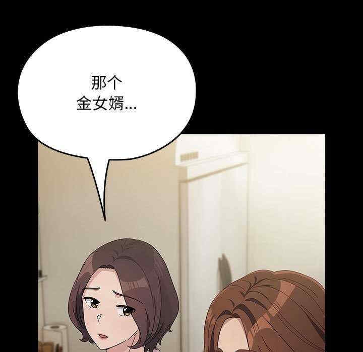 第56张