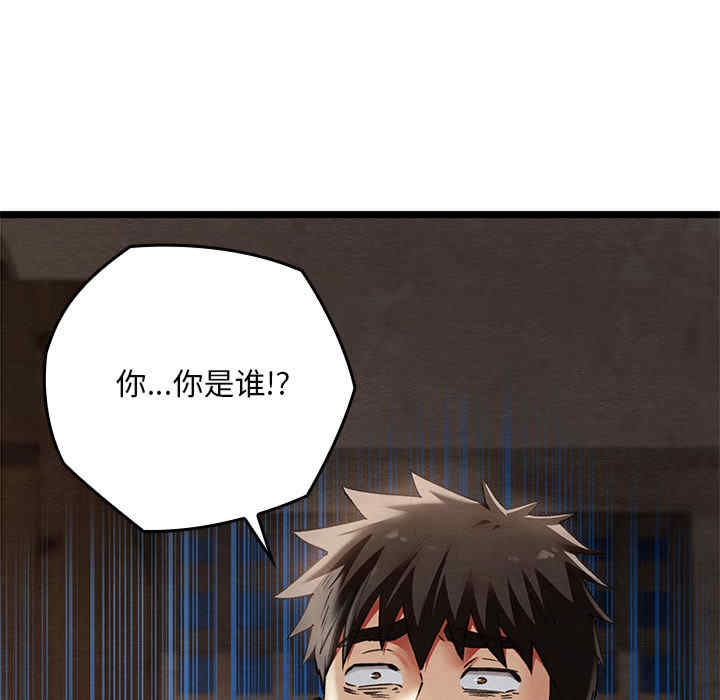 第56张