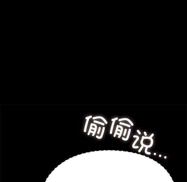 第62张