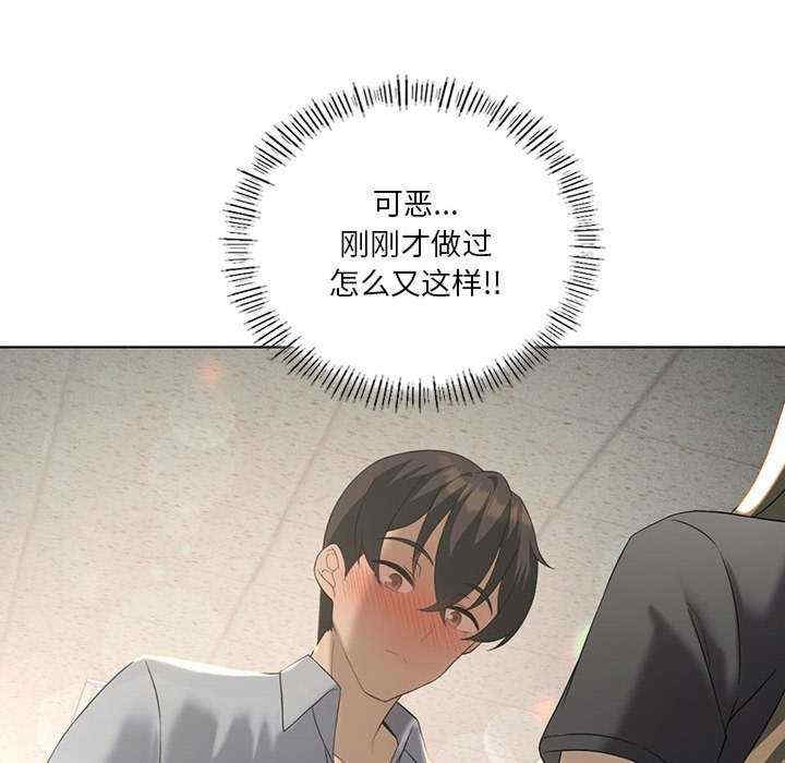 第94张