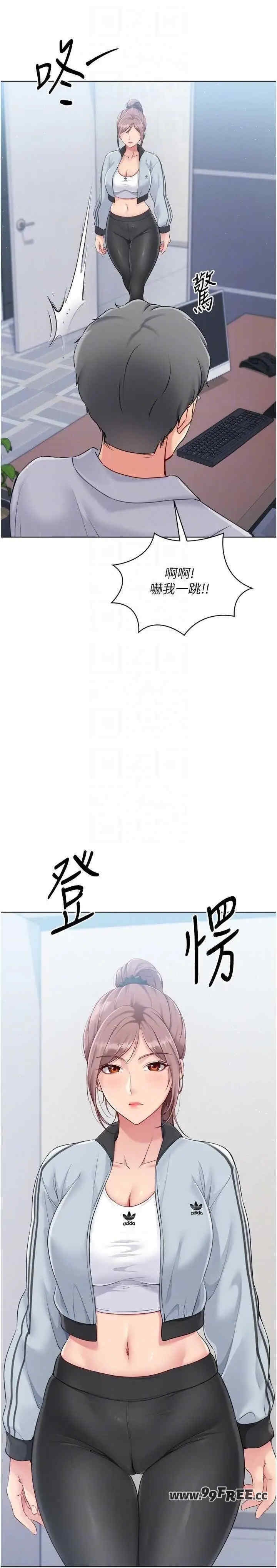 第32张