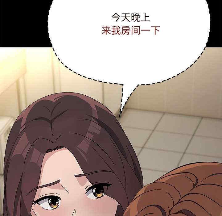 第64张
