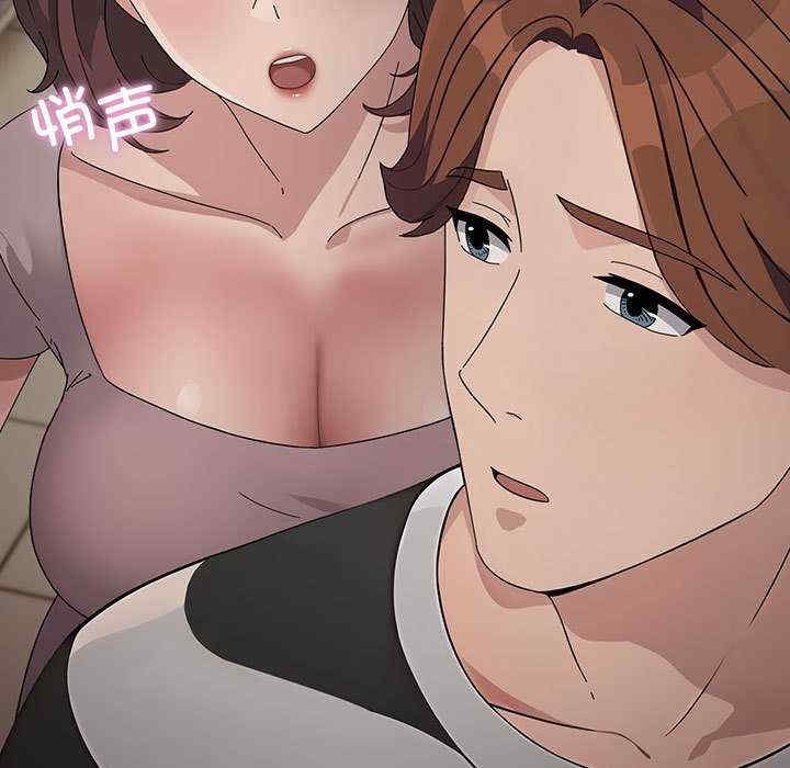 第67张