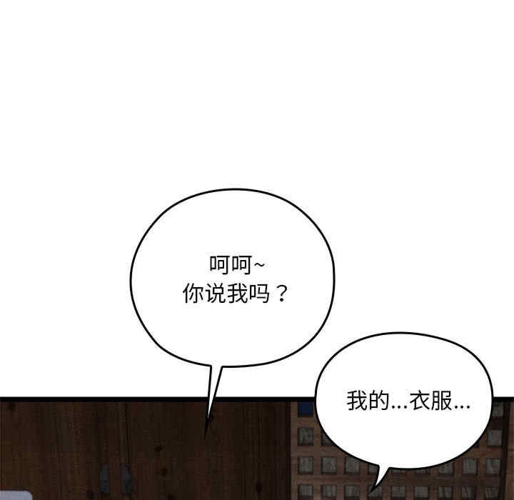 第58张