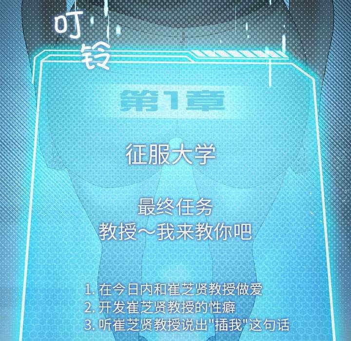 第100张