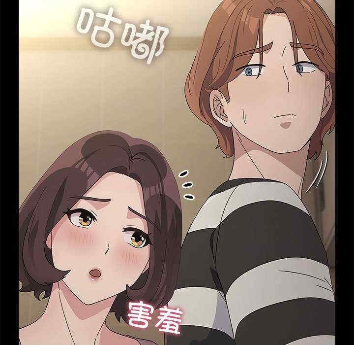 第73张