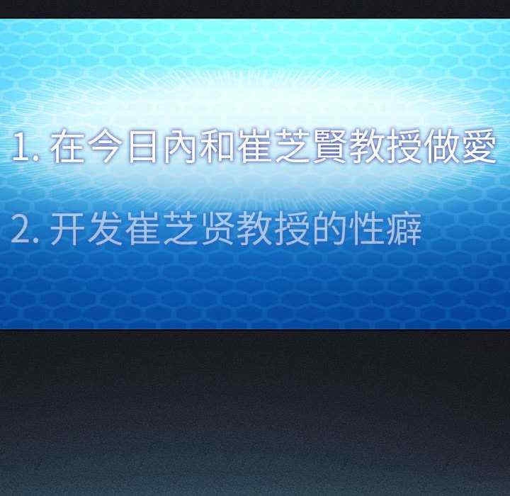 第103张