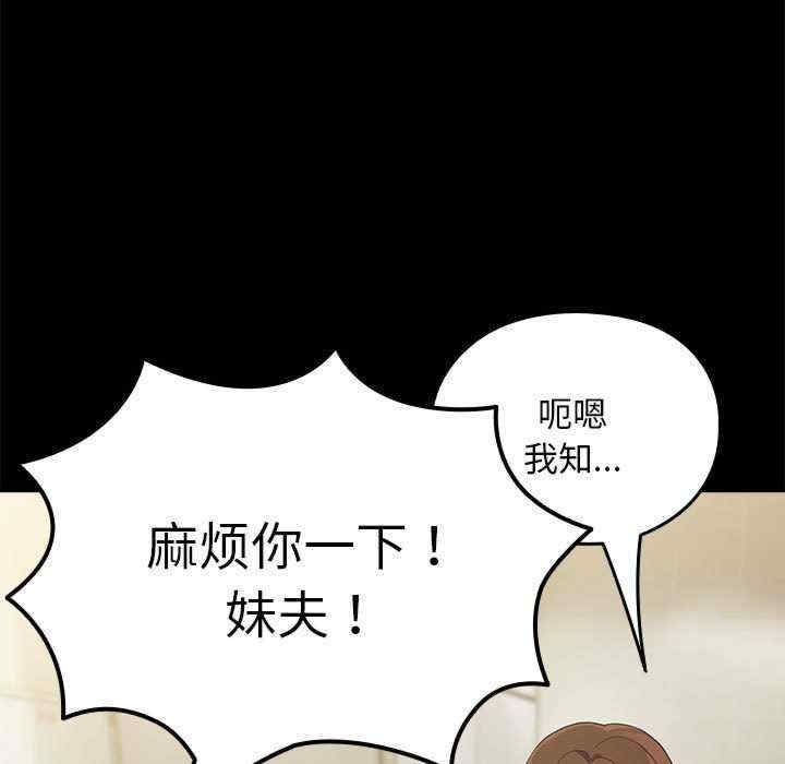第81张