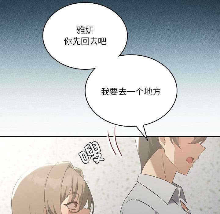 第106张