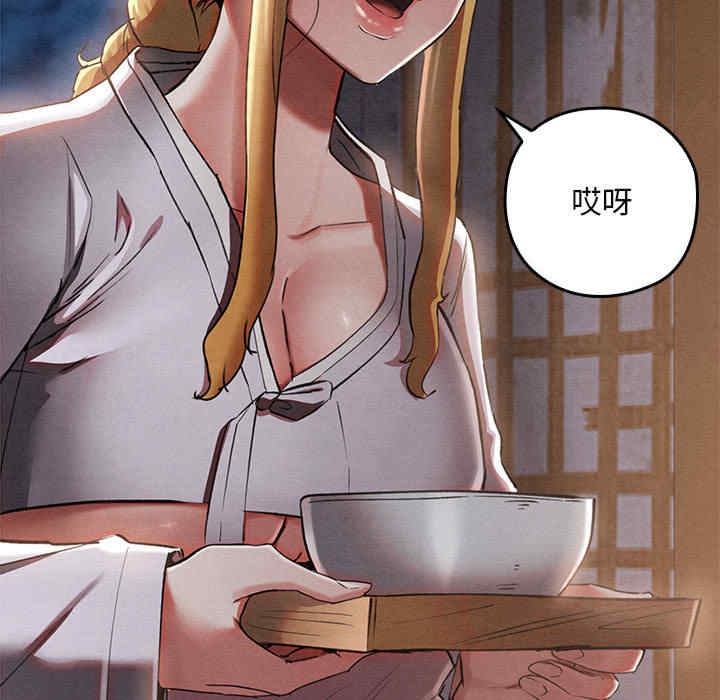 第62张