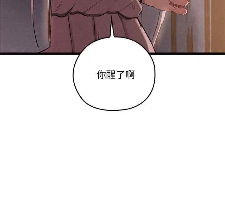 第63张