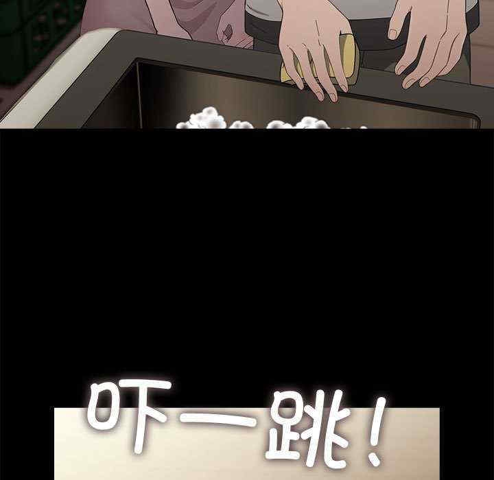 第87张