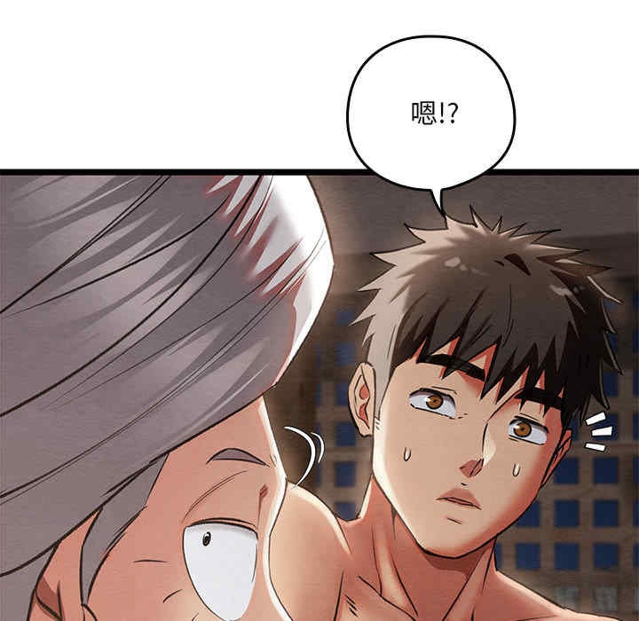 第64张