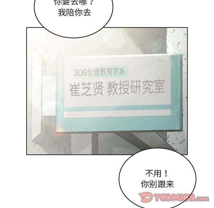 第110张