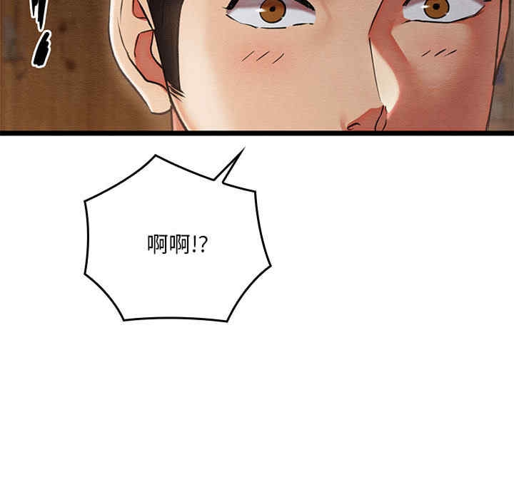 第66张