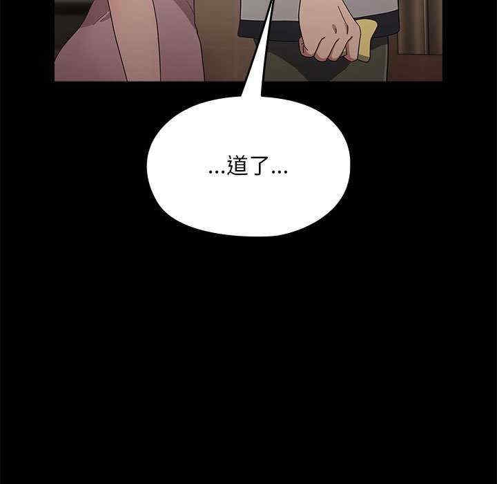 第92张