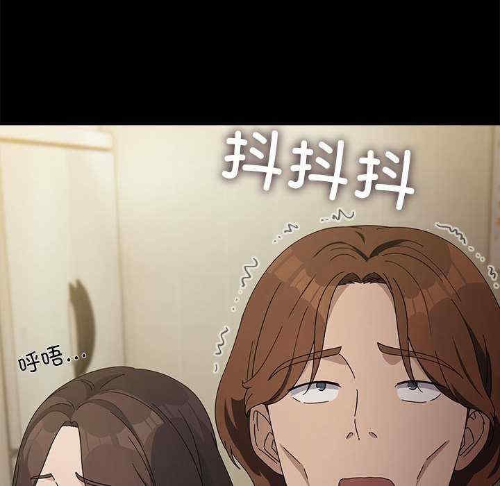 第95张