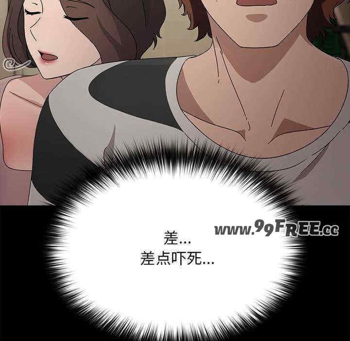 第96张