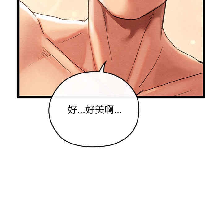 第71张