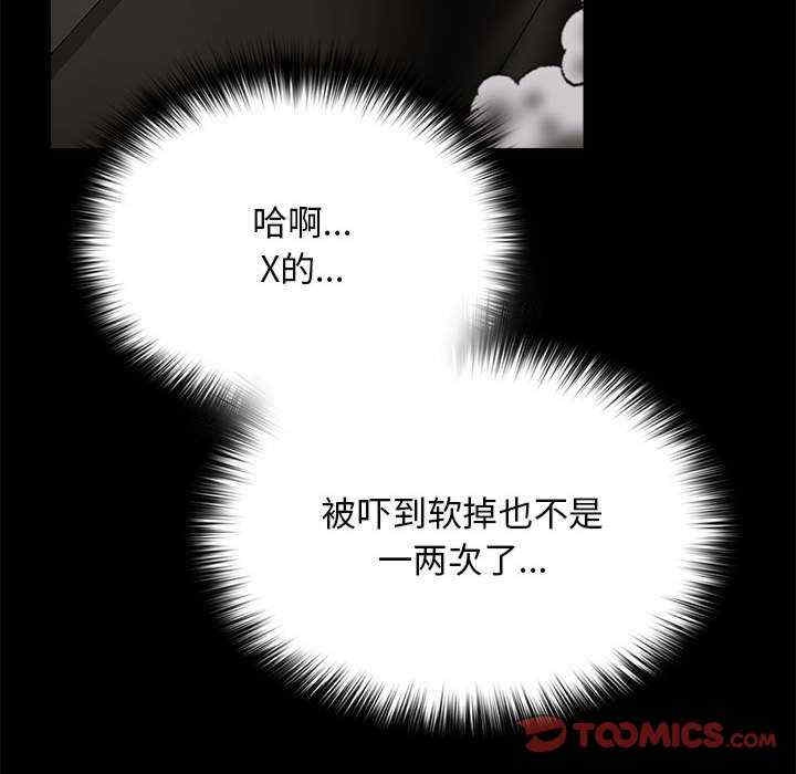 第102张