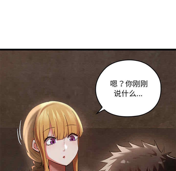 第72张