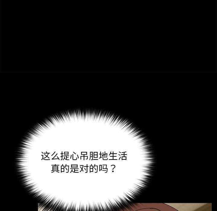 第104张