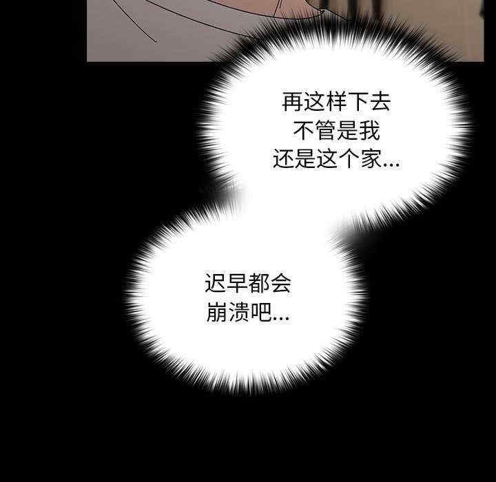 第108张