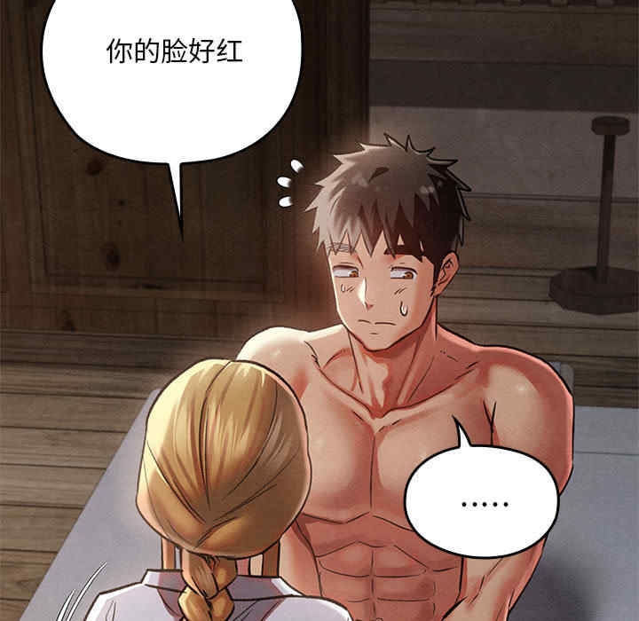 第76张
