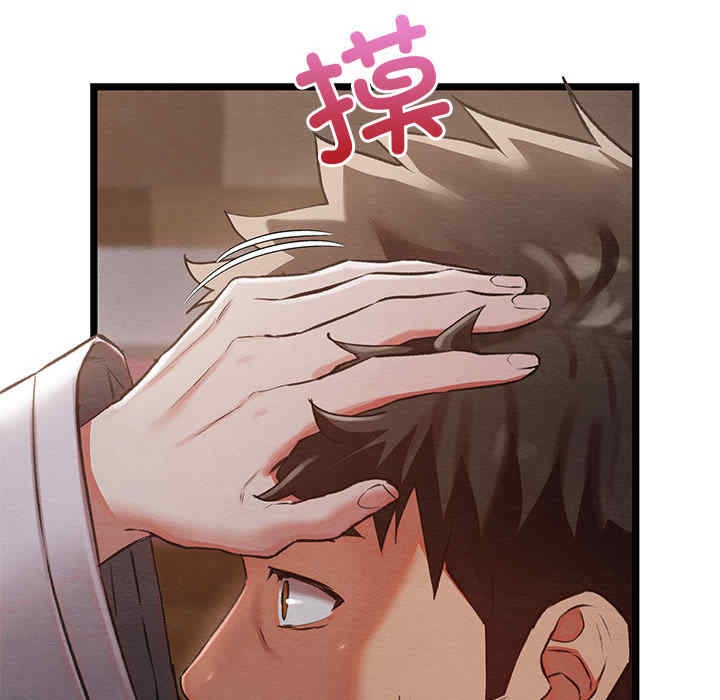 第79张