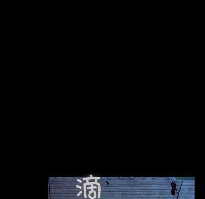 第116张