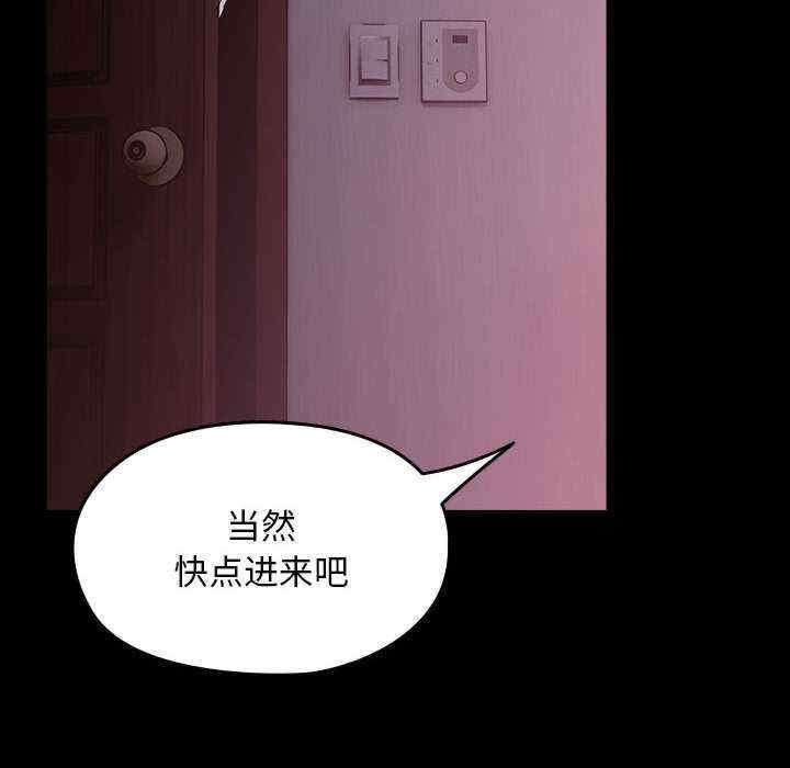 第123张