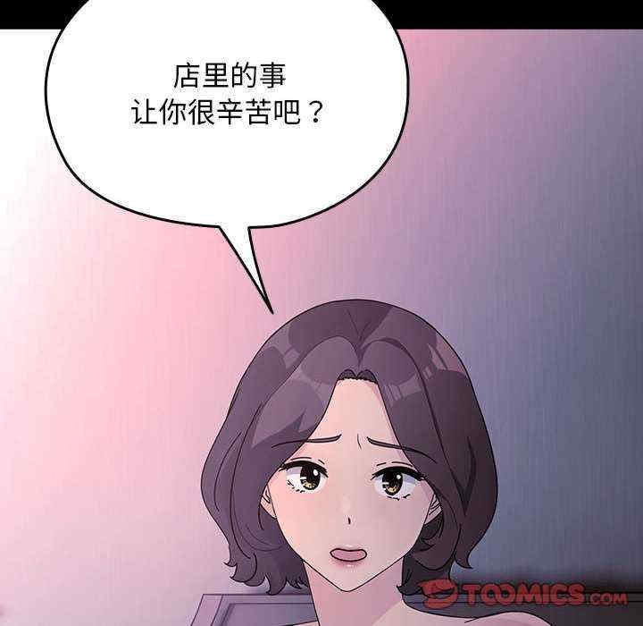 第134张