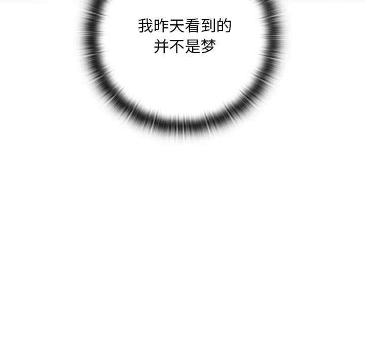 第89张