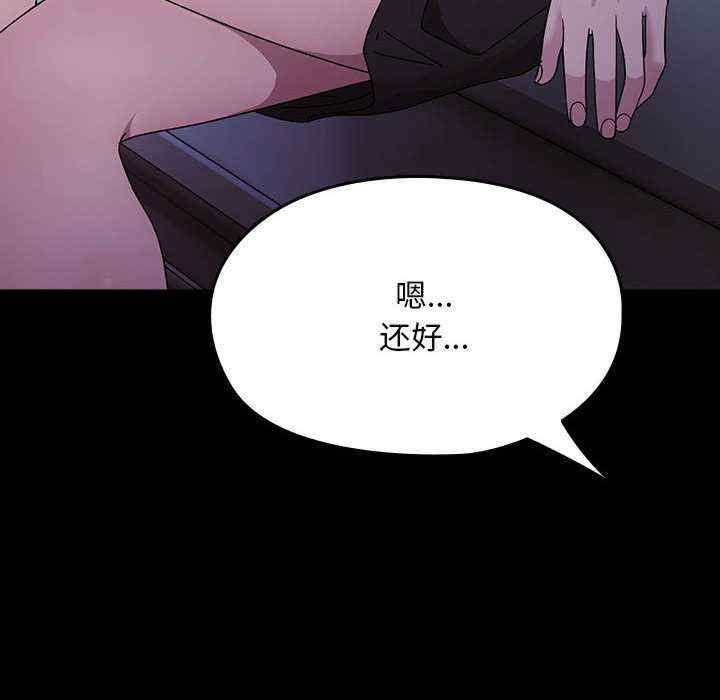 第138张