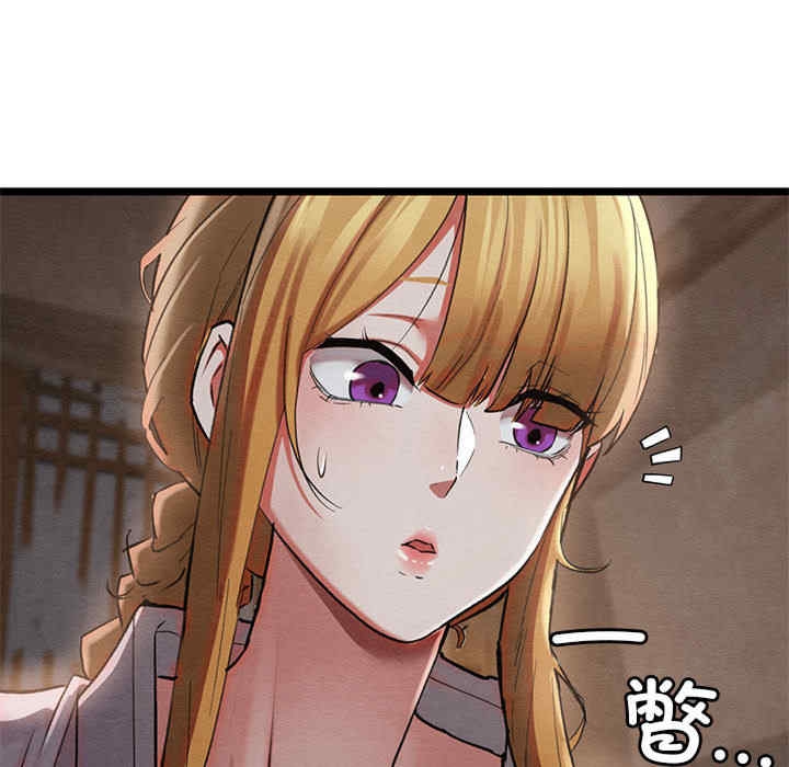 第90张