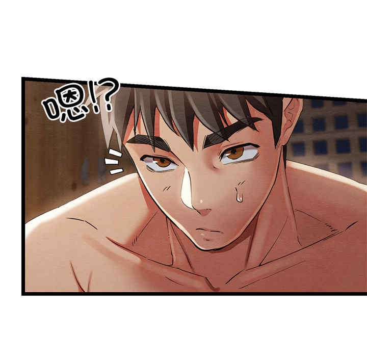 第92张