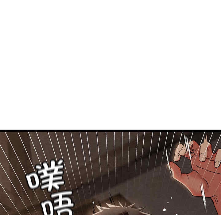 第93张