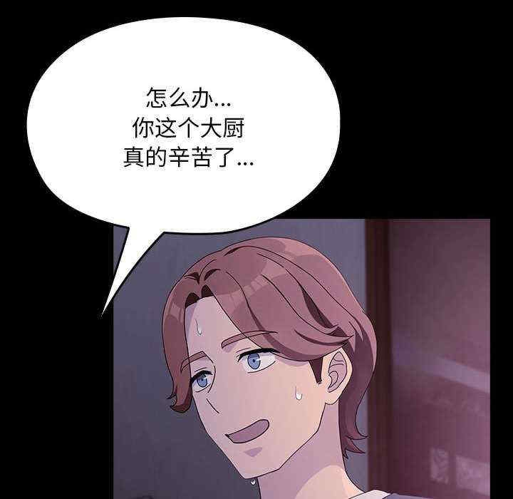 第147张