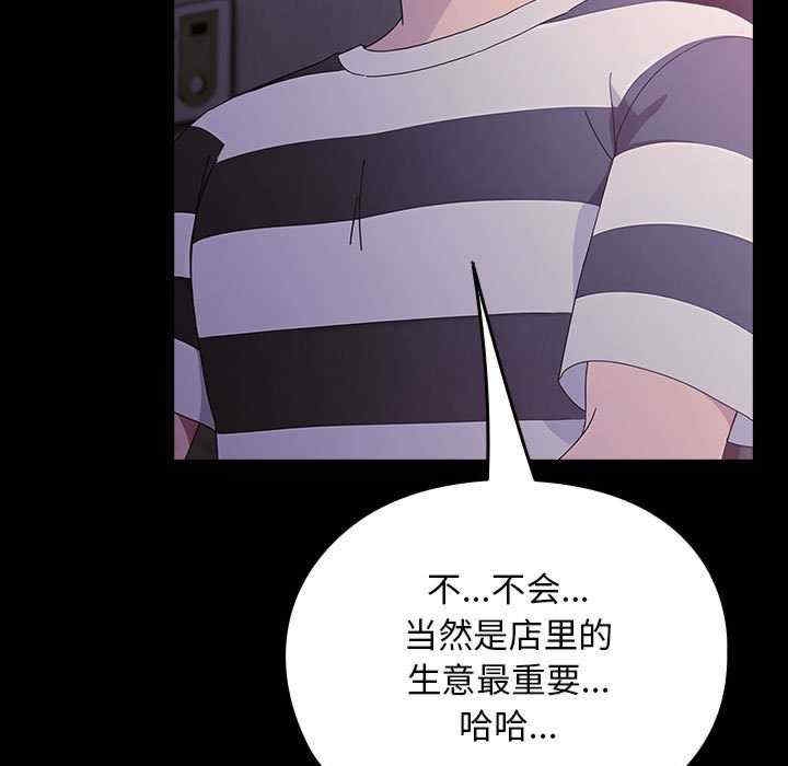第149张