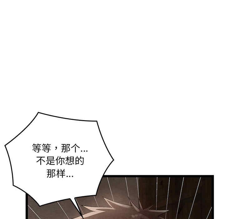 第96张