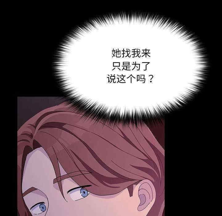 第157张