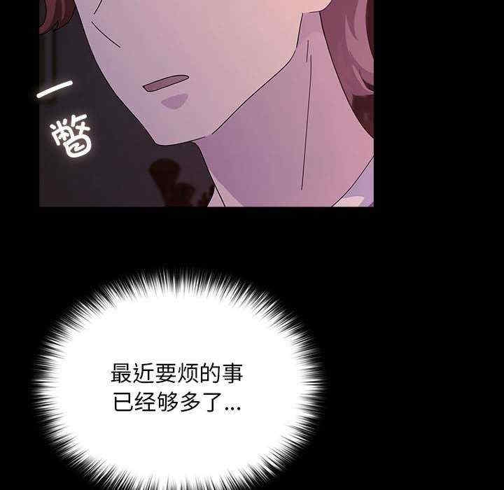 第158张