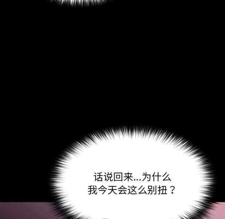 第160张