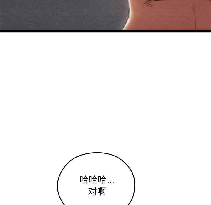 第102张
