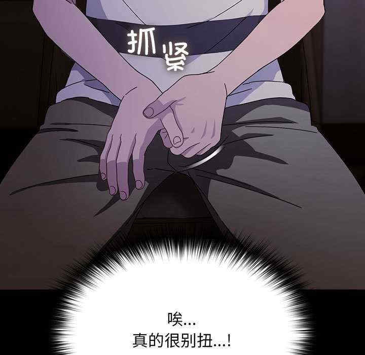 第165张