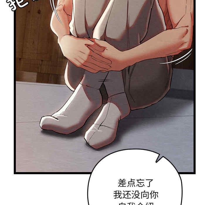 第104张